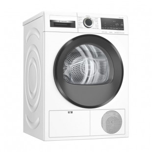 Сушильная машина Bosch WQG233CKPL White