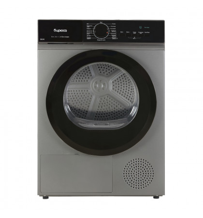 Сушильная машина Бирюса DM-SN9/46 M Silver