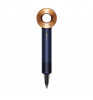 Фен Dyson Supersonic HD08 Prussian Blue/Copper