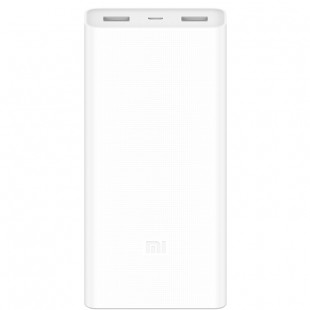 Аккумулятор Xiaomi Mi Power Bank 2C 20000 White