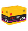 Фотопленка Kodak Gold 200 Eastman New Yellow/Black