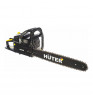 Бензопила Huter BS-52 Yellow/Black