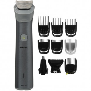 Триммер Philips MG5930/15 Gray