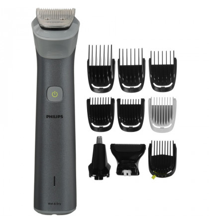 Триммер Philips MG5930/15 Gray