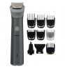 Триммер Philips MG5930/15 Gray