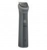 Триммер Philips MG5930/15 Gray