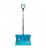Лопата для уборки снега Palisad LUXE 615015 Blue/Black
