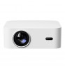 Проектор Wanbo X2 Max White