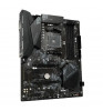 Материнская плата Gigabyte B550 GAMING X V2