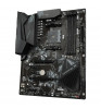 Материнская плата Gigabyte B550 GAMING X V2