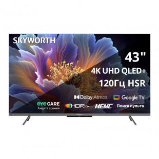43" Телевизор Skyworth 43Q66H Black