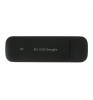Модем 3G/4G Huawei Brovi E3372-325 Black