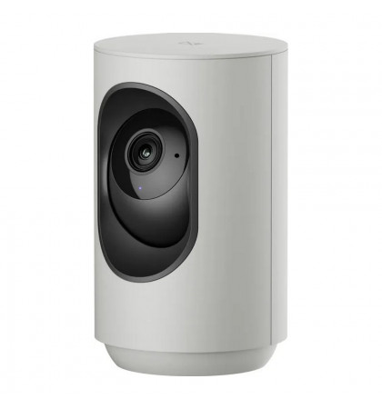 Камера видеонаблюдения IP Яндекс YNDX-00582GRY Gray