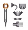 Фен Dyson Supersonic HD07 Nickel/Copper