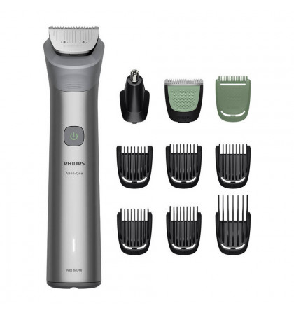 Триммер Philips MG5922/15 Gray