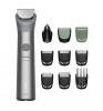 Триммер Philips MG5922/15 Gray
