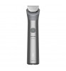 Триммер Philips MG5922/15 Gray