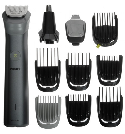 Триммер Philips MG5920/15 Silver