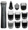 Триммер Philips MG5920/15 Silver