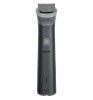 Триммер Philips MG5920/15 Silver