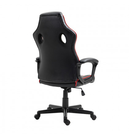 Кресло игровое Hiper HGC004 Red/Black