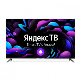 55" Телевизор Hyundai H-LED55BU7003 LED Black