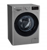 Стиральная машина LG F2M5HS6S Dark Silver