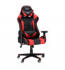 Кресло игровое Hiper HGC106 Red/Black