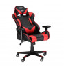 Кресло игровое Hiper HGC106 Red/Black