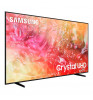 43" Телевизор Samsung UE43DU7100UXRU Black 