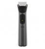 Триммер Philips MG7920/15 Black