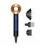 Фен Dyson Supersonic HD07 Prussian Blue/Rich Copper