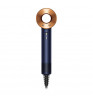 Фен Dyson Supersonic HD07 Prussian Blue/Rich Copper