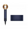 Фен Dyson Supersonic HD07 Prussian Blue/Rich Copper