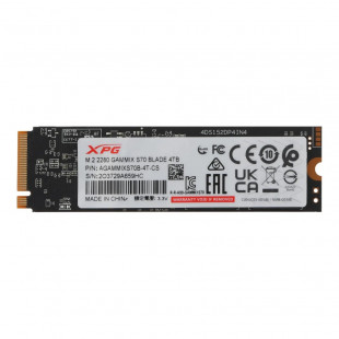 Твердотельный накопитель SSD A-Data PCI-E 4.0 x4 4Tb AGAMMIXS70B-4T-..