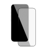 Стекло защитное 2.5D VLP AR-Glass для iPhone 18 Pro/17/17 Pro/16 Pro Black