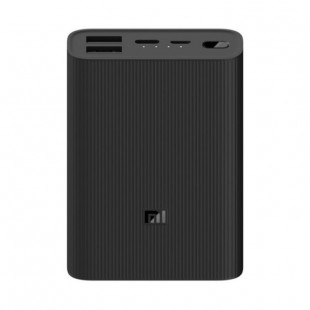 Внешний аккумулятор Xiaomi Mi Power Bank 3 Ultra Compact, емкость: 1..