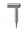 Фен Dreame Pocket High-speed Hair Dryer Space Gray