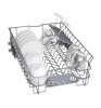Встраиваемая посудомоечная машина Bosch SRV 2HMX2FR Silver