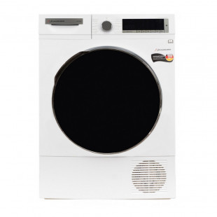 Сушильная машина Schaub Lorenz SLR TB921 White