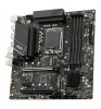 Материнская плата MSI PRO B760M-A WIFI