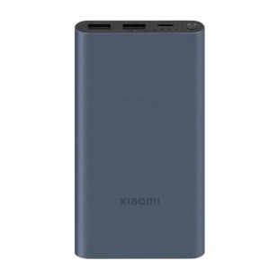 Внешний аккумулятор Xiaomi 22.5W Power Bank 10000mAh Black