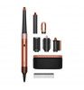 Стайлер Dyson Airwrap Complete Long HS08 Amber Silk