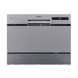 Посудомоечная машина Бирюса DWC-506/7 M Gray