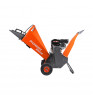 Садовый измельчитель Patriot SB 506 Orange