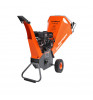 Садовый измельчитель Patriot SB 506 Orange