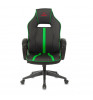 Кресло игровое Zombie A3 Black/Green