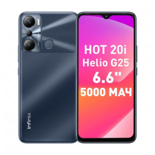Смартфон Infinix HOT 20i 4/128GB Wilderness Black