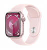 Умные часы Apple Watch Series 9 45mm Aluminum Case with Sport Band S/M Pink/Light Pink