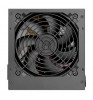 Блок питания Thermaltake ATX 650W TR2 S V2 